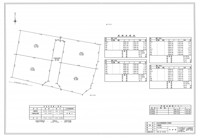 松山市南斎院町分譲地1号地