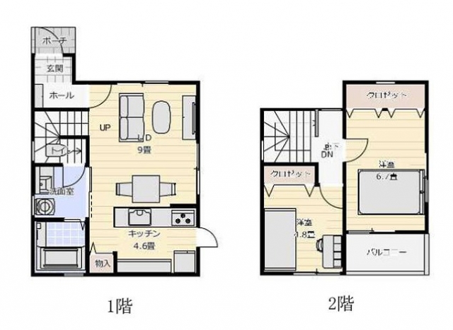 越智3丁目新築戸建