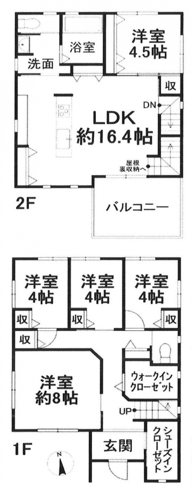 松山市星岡3丁目　売戸建