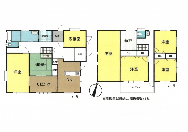 松前町南黒田　売戸建
