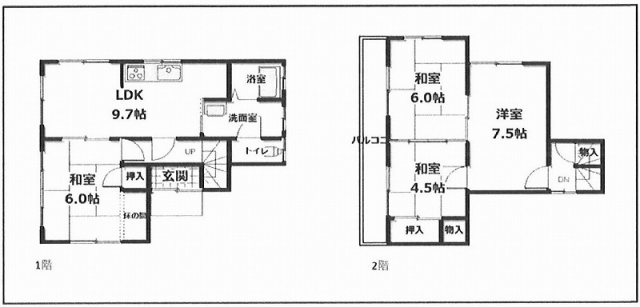 砥部町宮内戸建