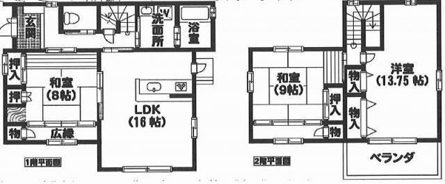 東温市野田1丁目戸建