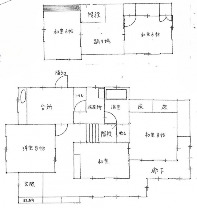 松山市祝谷東町売戸建