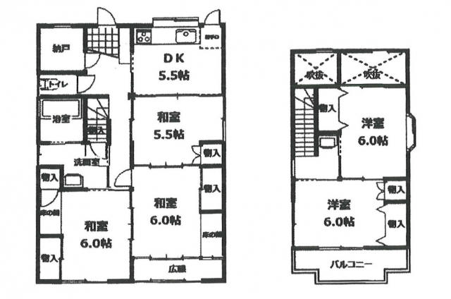 高岡町　売戸建