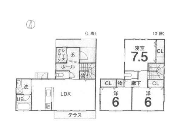 松山市別府町売戸建