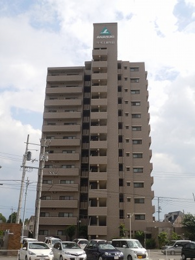 サーパス朝生田2SLDK