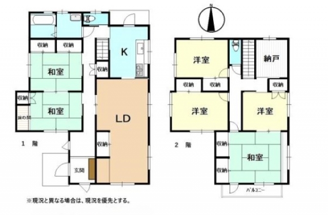 東野1丁目売戸建