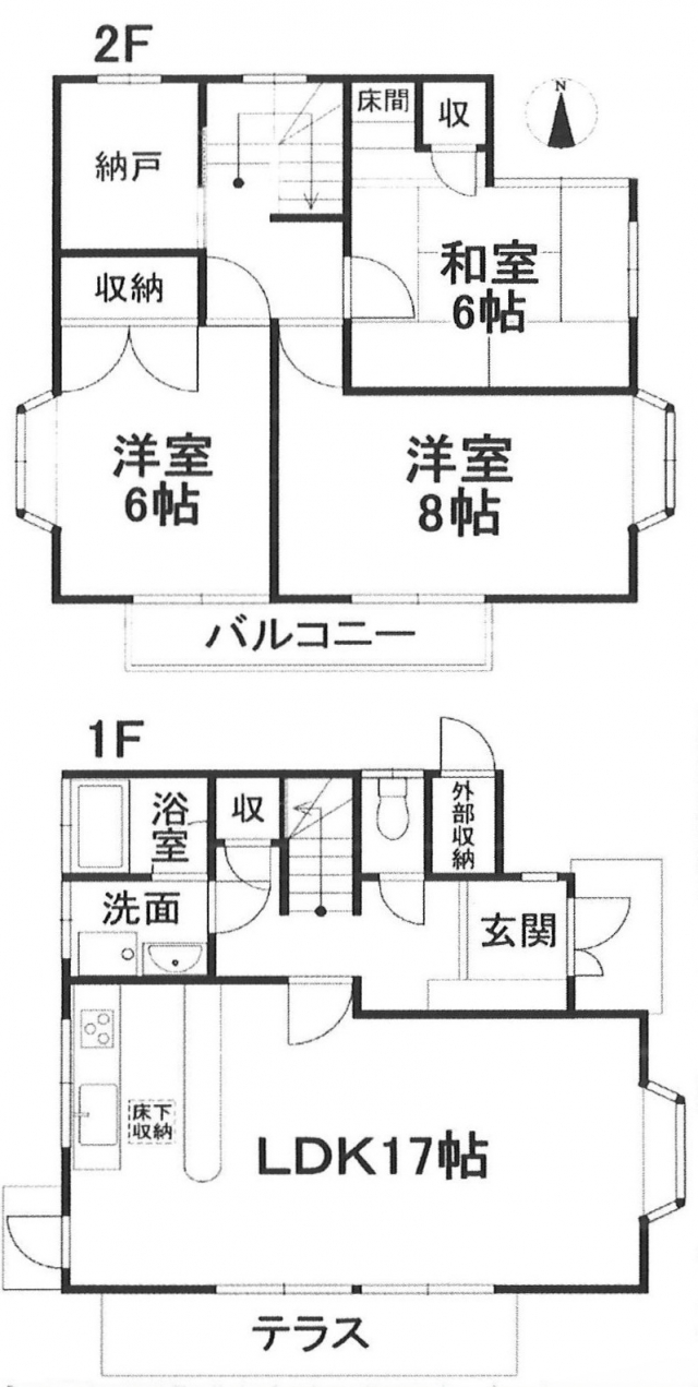 星岡3丁目売戸建