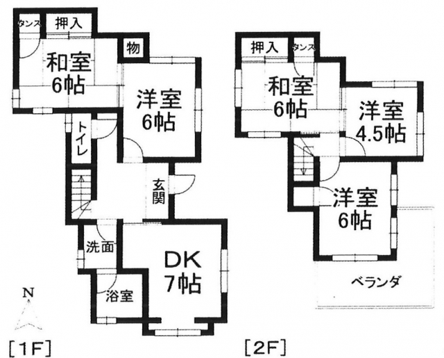 石手1丁目売戸建
