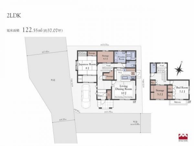 東温市志津川売戸建