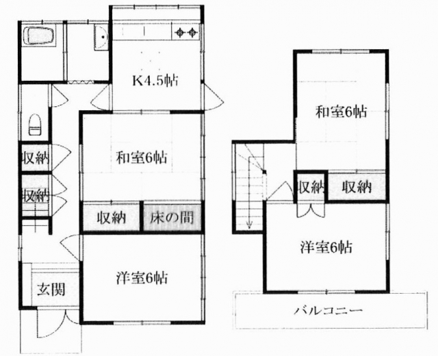 樽味1丁目売戸建