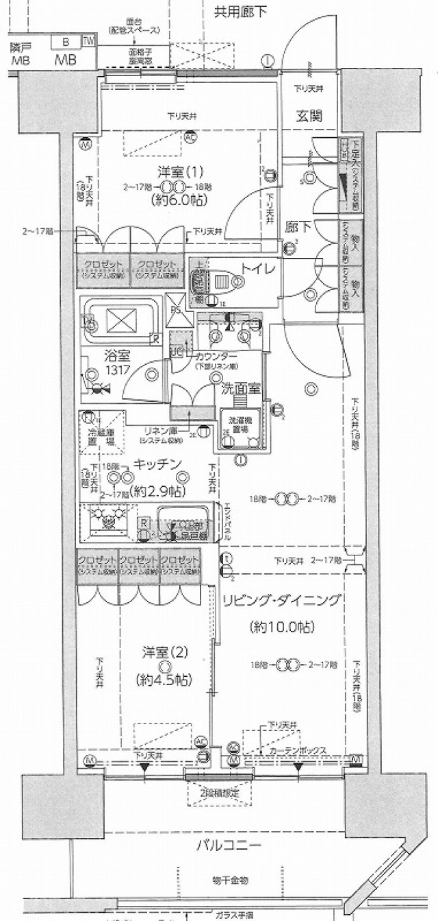 レーベン三番町　ONE　TOWER　2LDK