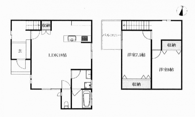 松山市越智2丁目　売戸建