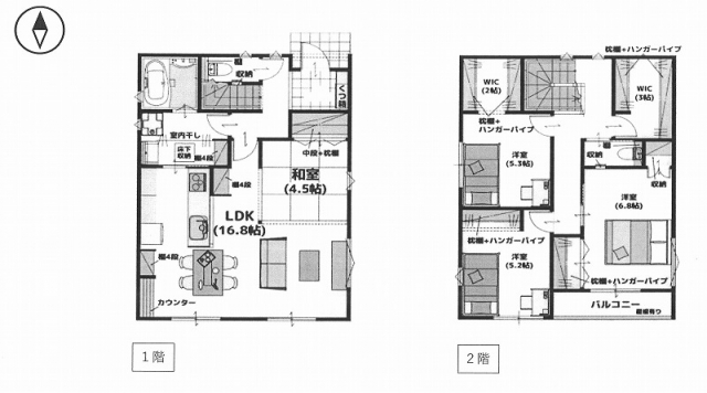 土居田町新築戸建C棟
