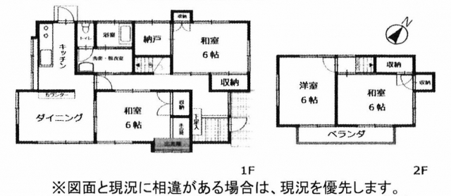 松山市下伊台町　売戸建