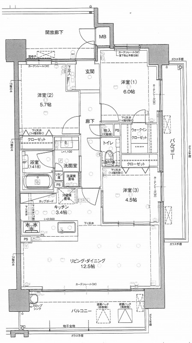 ラルステージ久米駅前3LDK