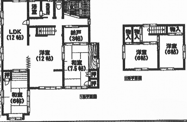 石手白石戸建