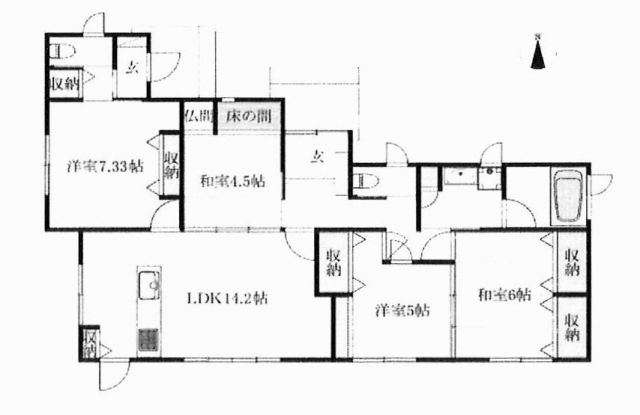 松山市水泥町　売戸建