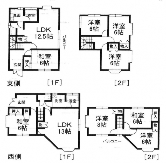 松山市南斎院町売借家