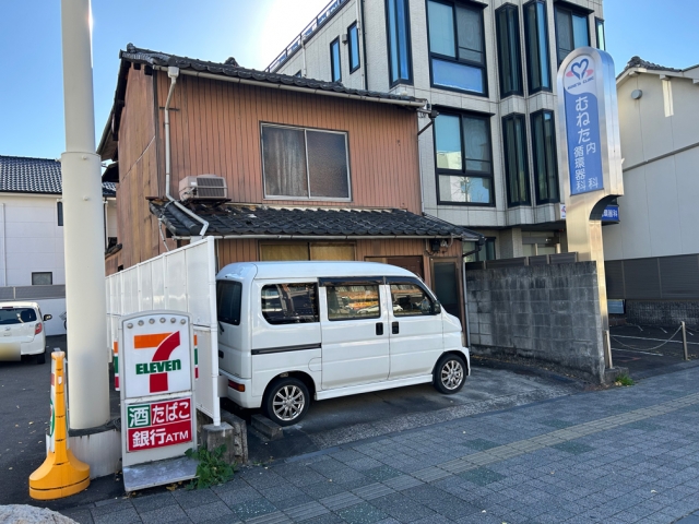 平和通1丁目土地