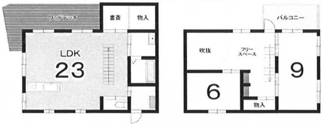 衣山5丁目売戸建
