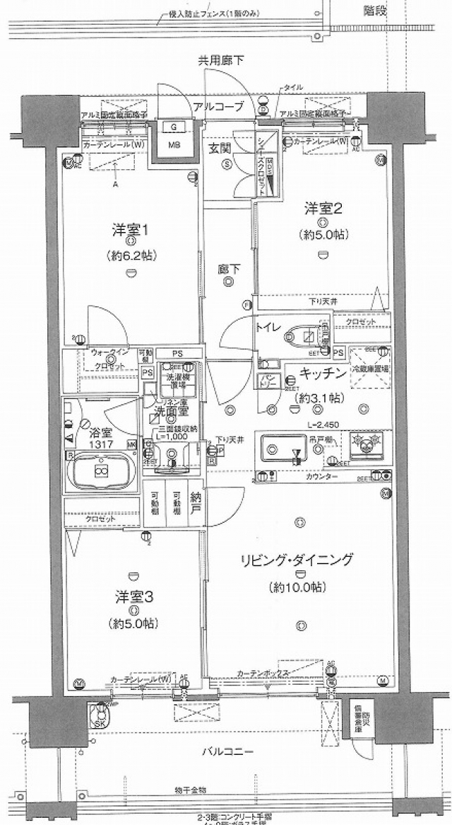 ブランシエラ道後樋又3LDK