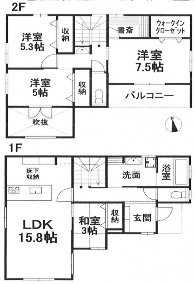 正円寺3丁目建売