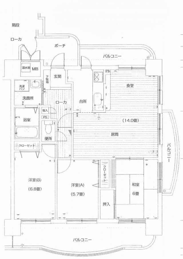 サクラメントアヴェニュー3LDK