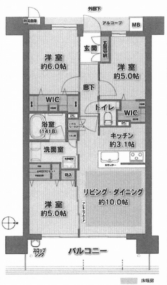 デュオヒルズ岩崎レジデンス　3LDK
