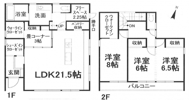 松山市北斎院町　売戸建